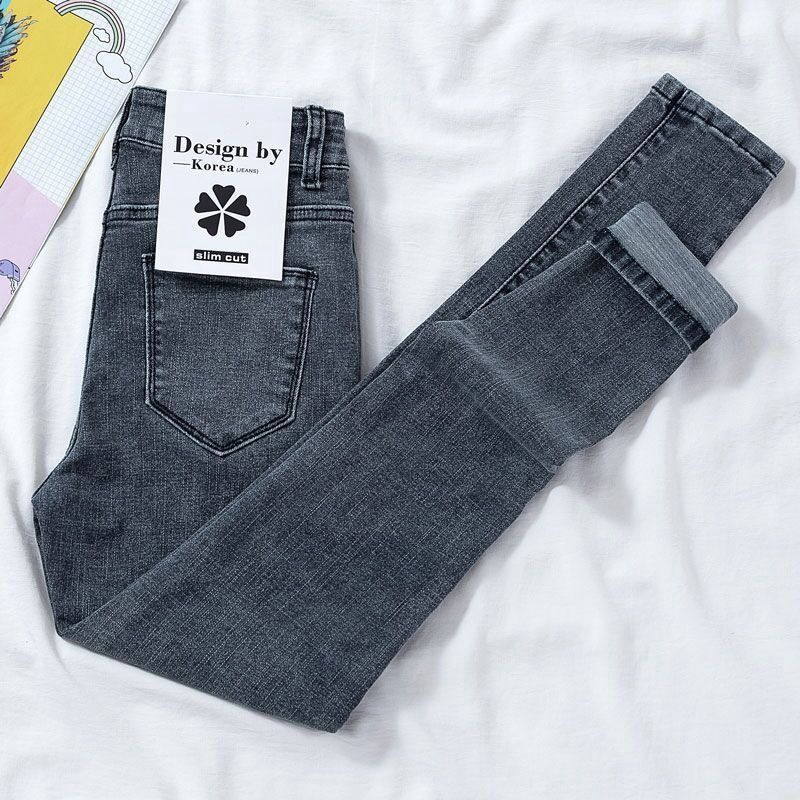 Frau Täglich Einfacher Stil Einfarbig Knöchellang Patchwork Jeans