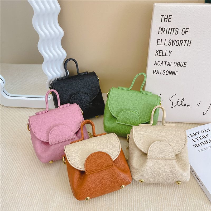Women's Small All Seasons Pu Leather Solid Color Fashion Square Magnetic Buckle Handbag