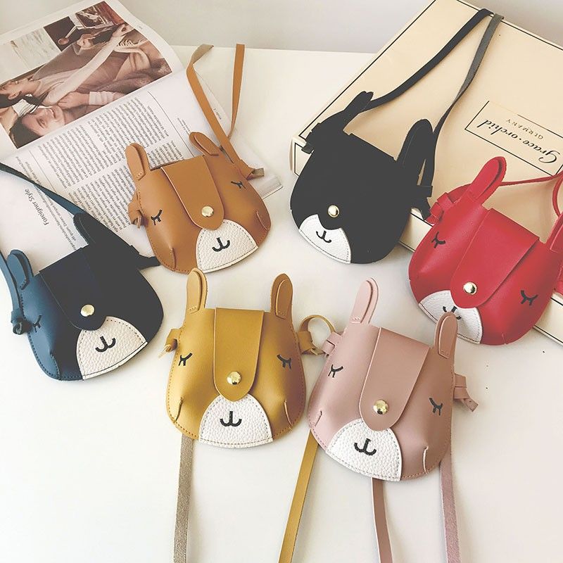 Women's Small Pu Leather Animal Fashion Square Magnetic Buckle Crossbody Bag