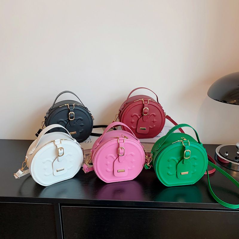 Women's Pu Leather Solid Color Streetwear Round Zipper Shoulder Bag Circle Bag Crossbody Bag