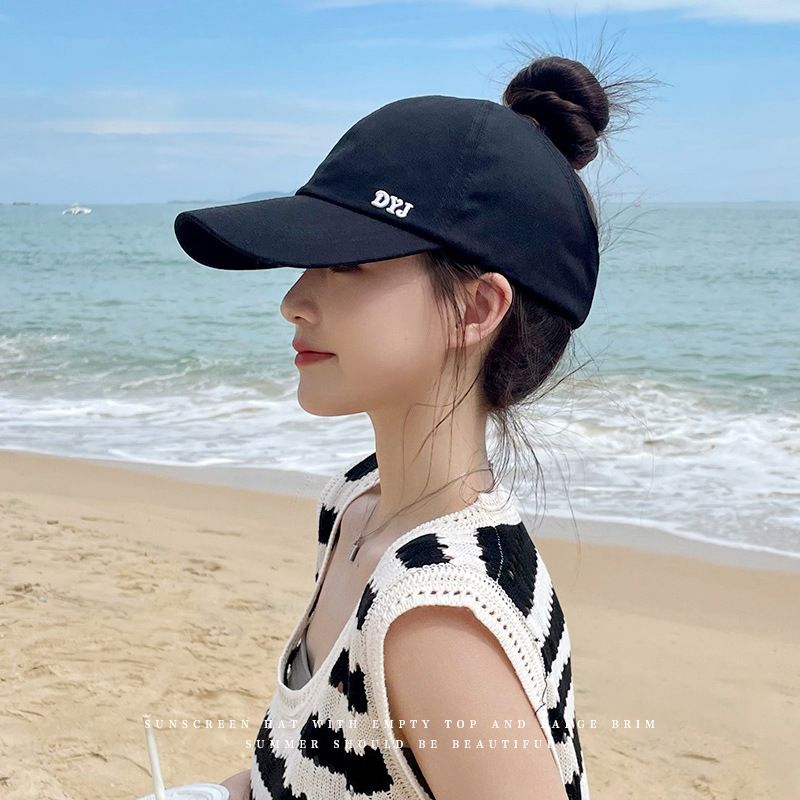 Women's Simple Style Solid Color Curved Eaves Sun Hat