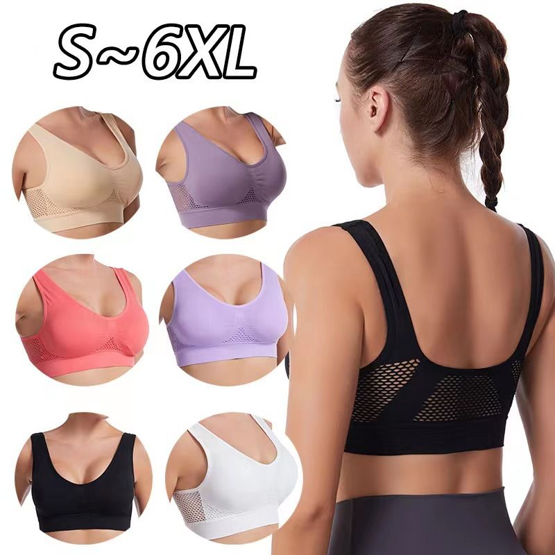 Estilo Simple Color Sólido Nylon Escotado Por Detrás Tops Activos Sostén