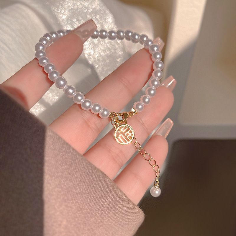 Elegant Geometrisch Harz Perlen Frau Armbänder