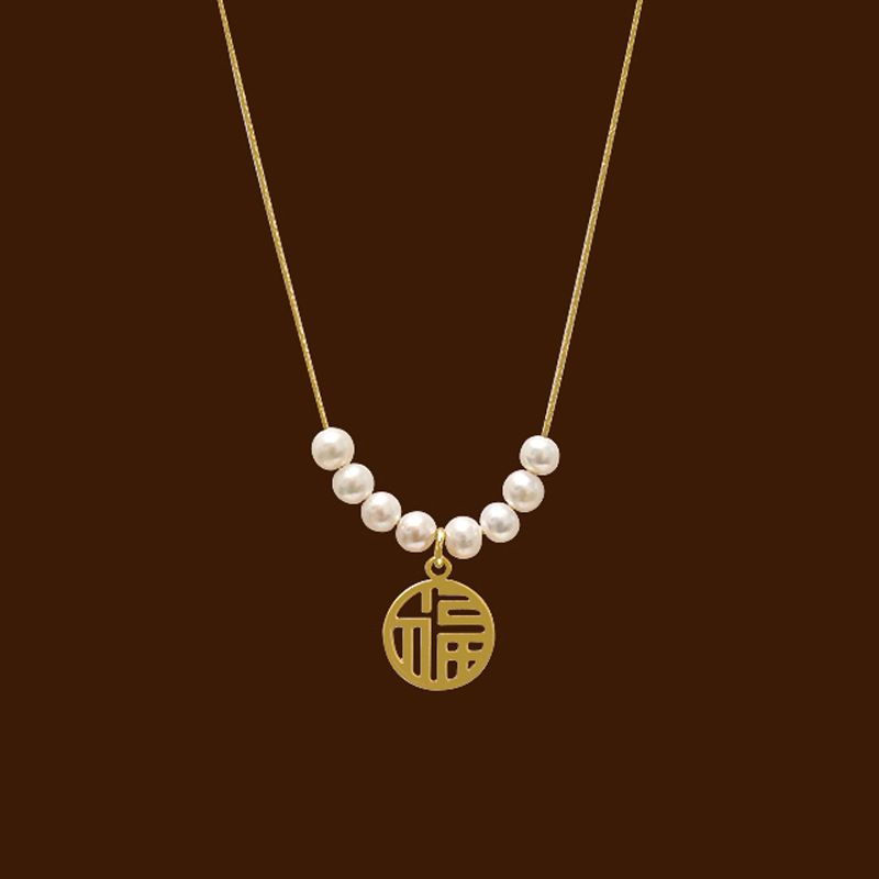 304 Stainless Steel 18K Gold Plated Chinoiserie Beaded Plating Chinese Character Pendant Necklace