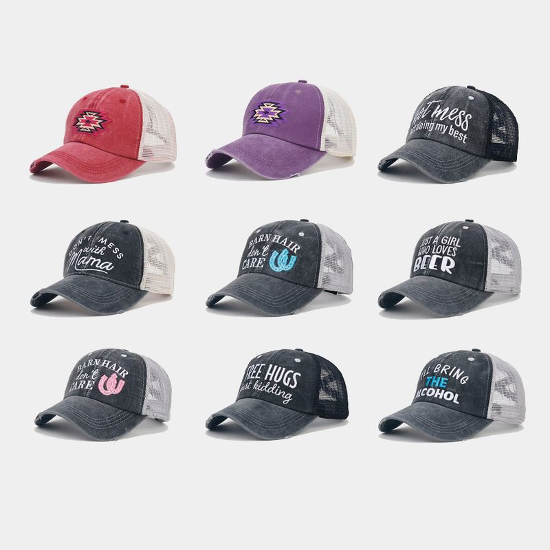 Unisex Retro Letter Embroidery Curved Eaves Baseball Cap