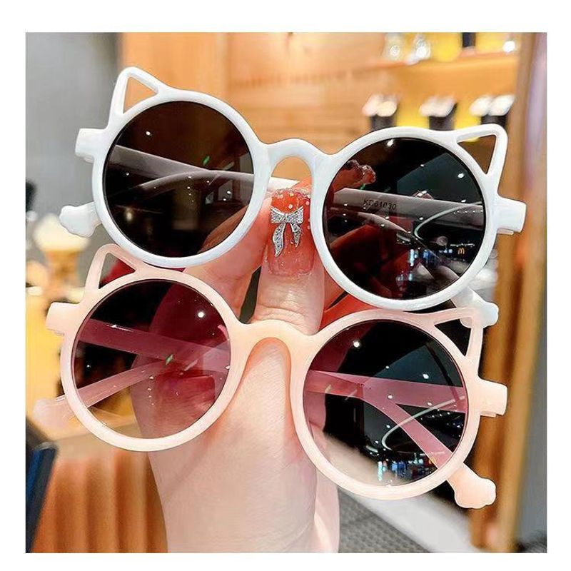 Casual Vacation Solid Color Ac Special-shaped Mirror Clips Kids Sunglasses