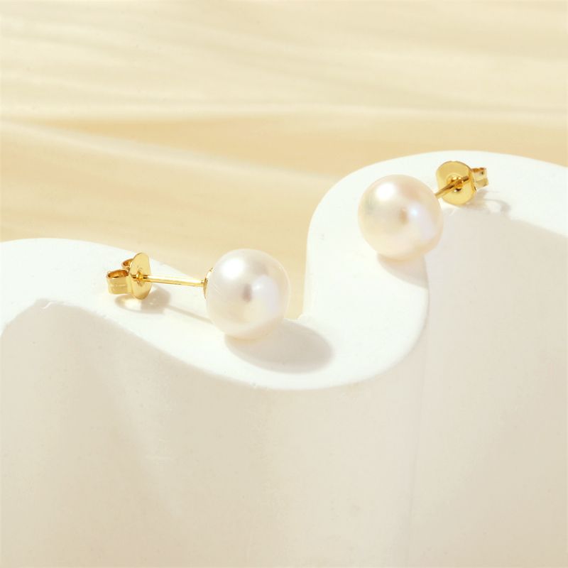 1 Pair Basic Simple Style Round Plating Freshwater Pearl Copper 18k Gold Plated Ear Studs