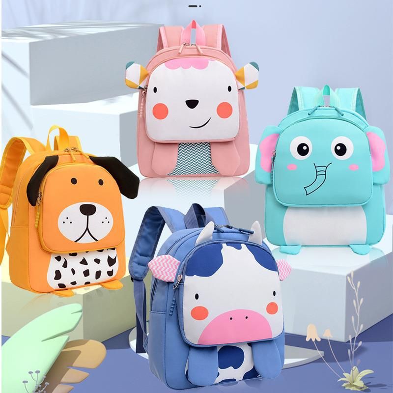 حقيبة مدرسية يومية على شكل حيوانات