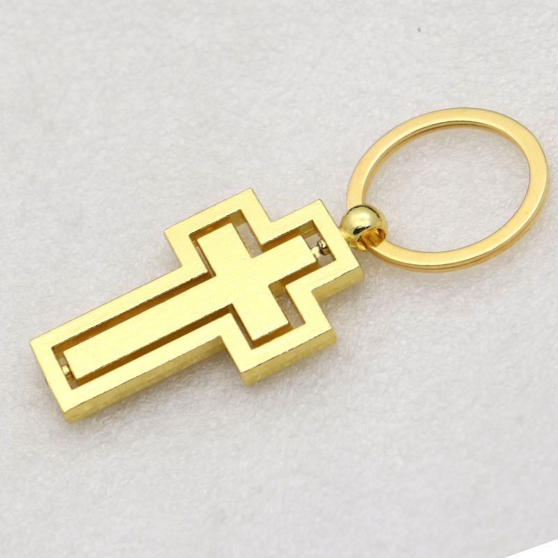 Retro Cross Metal Patchwork Keychain