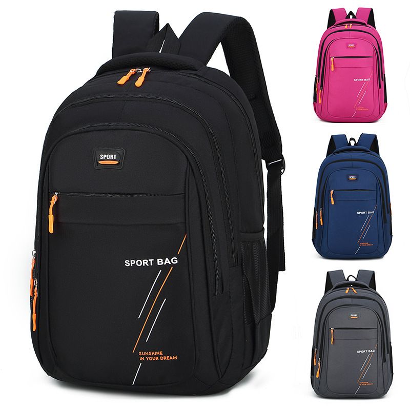 Solid Color Daily School Backpack