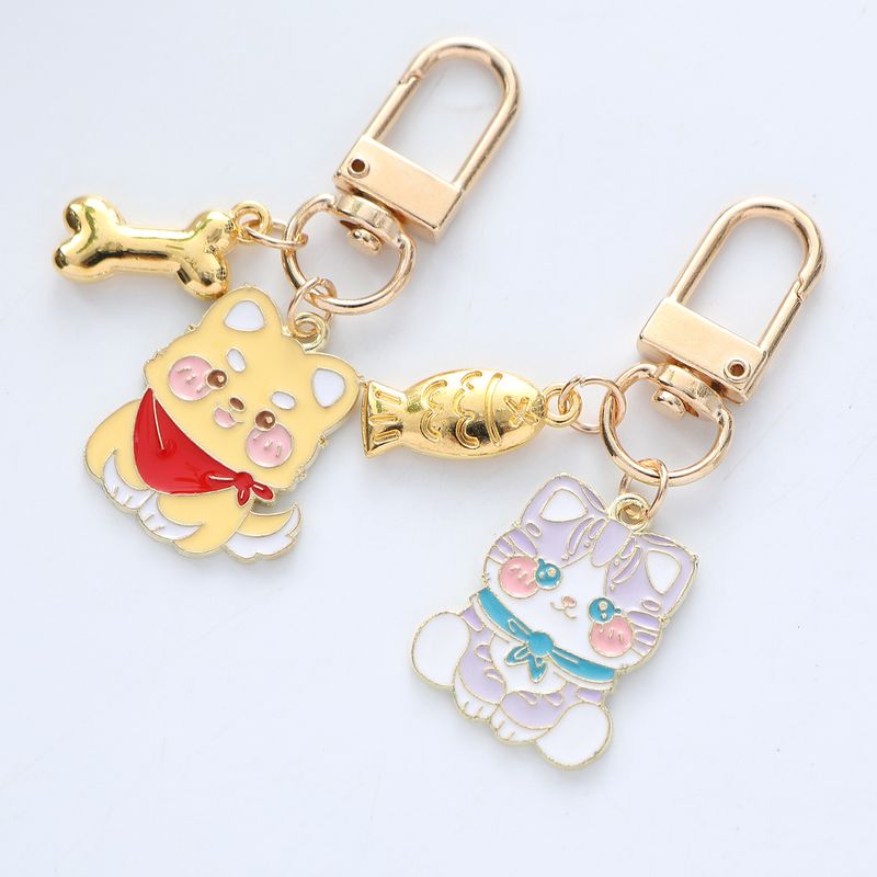 Elegant Cute Cat Metal Women's Bag Pendant Keychain