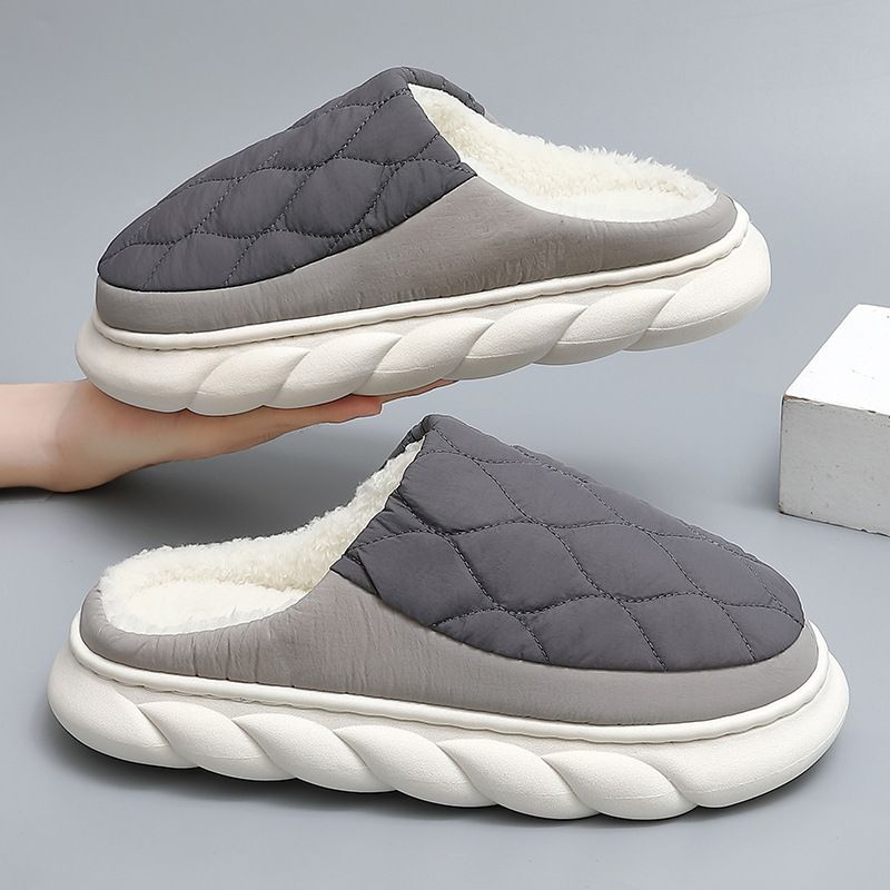 Unisex Casual Color Block Round Toe Cotton Slippers