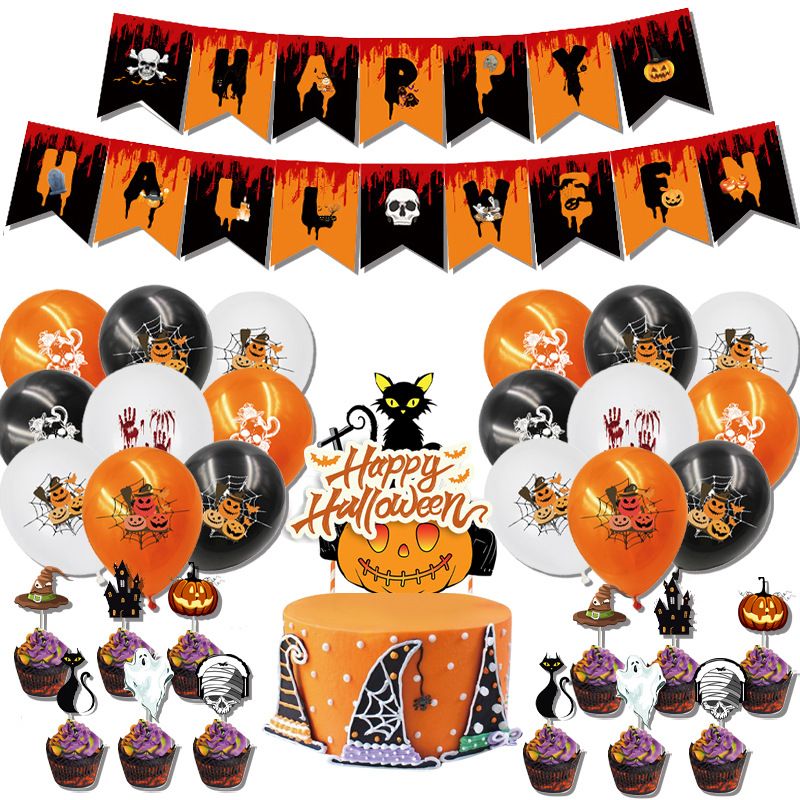 Halloween Motif Halloween Émulsion Fête Rubans Colorés Ballons Fournitures De Décoration De Gâteaux