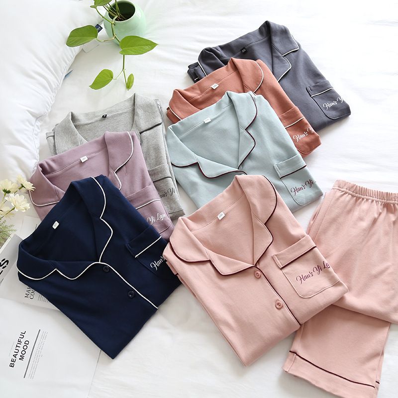 Home Unisex Casual Simple Style Solid Color Cotton Pants Sets Pajama Sets