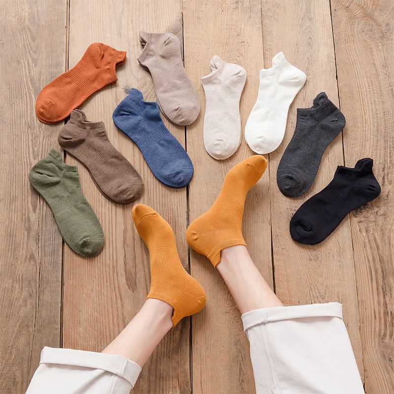 Männer Einfacher Stil Einfarbig Baumwolle Ankle Socken Ein Paar