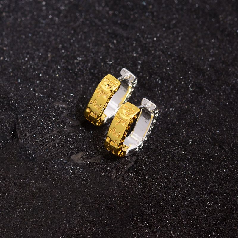1 Pair Ig Style Geometric Plating Copper Earrings