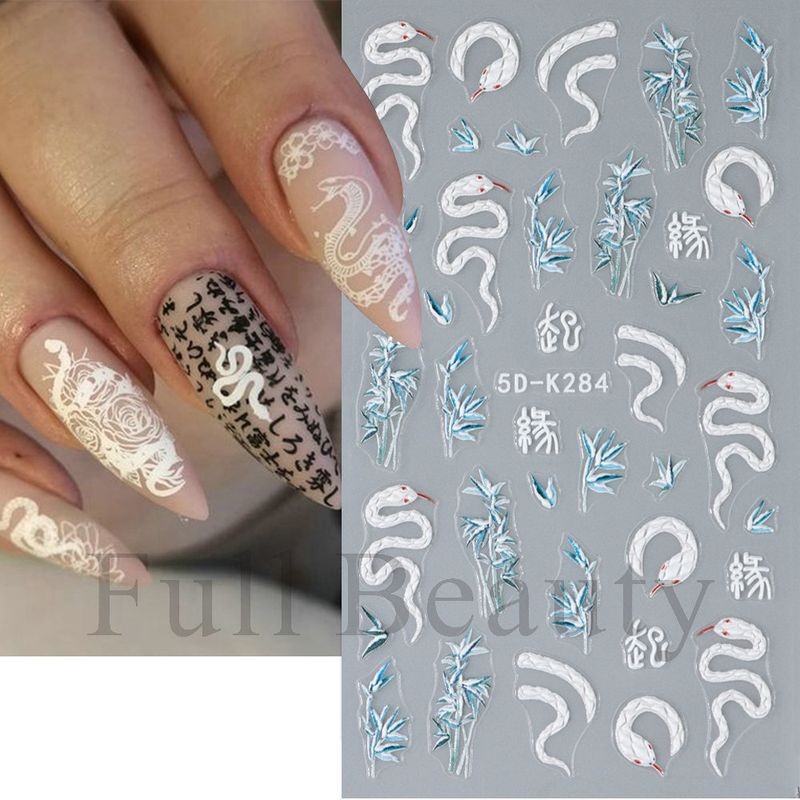 Rétro Dessin Animé Fleur Pvc Ongles Correctifs 1 Pièce