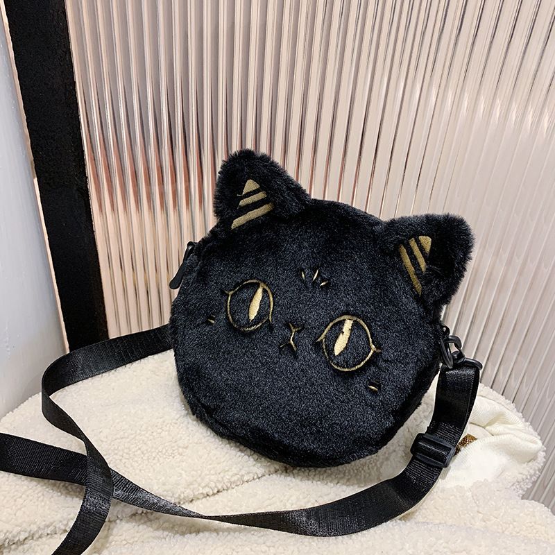 Femmes Petit Peluche Chat Mignon Rond Fermeture Éclair Cercle Sac