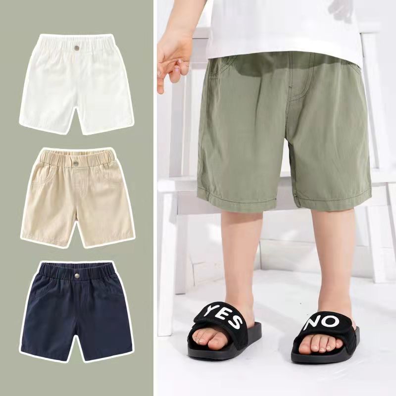 Sports Solid Color Polyester Boys Pants