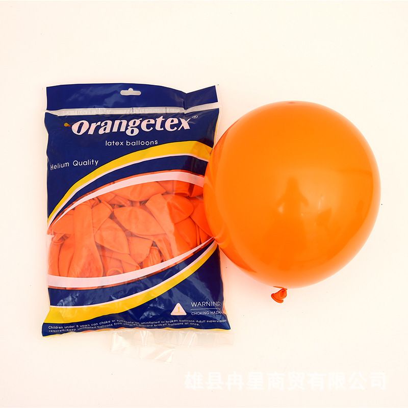 Simple Style Classic Style Solid Color Emulsion Holiday Daily Balloons