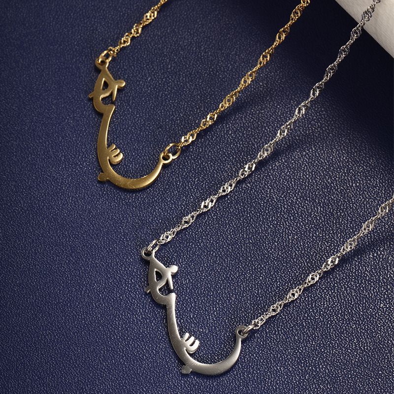 304 Stainless Steel 18K Gold Plated Raw Steel Nordic Style XUPING Irregular Pendant Necklace