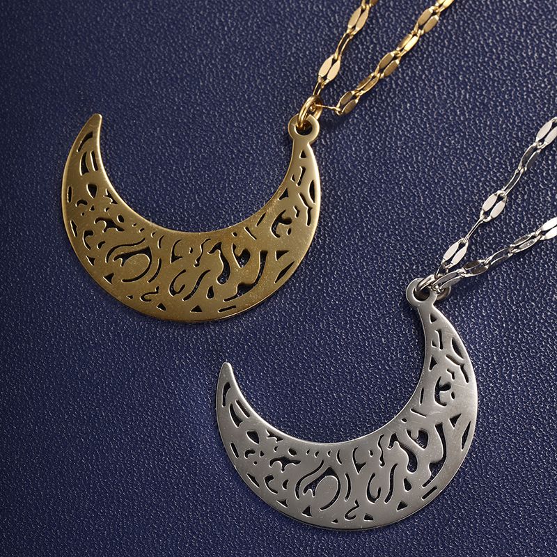304 Stainless Steel 18K Gold Plated Raw Steel Casual Nordic Style XUPING Asymmetrical Hollow Out Moon Necklace