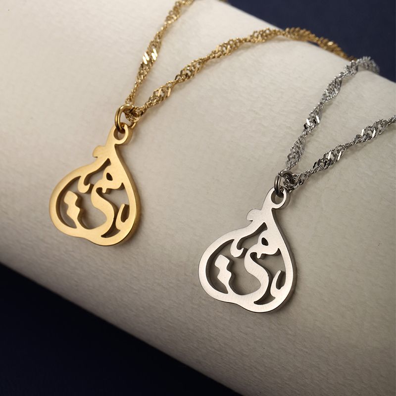 304 Stainless Steel 18K Gold Plated Raw Steel XUPING Simple Style Roman Style Plating Hollow Out Symbol Pendant Necklace