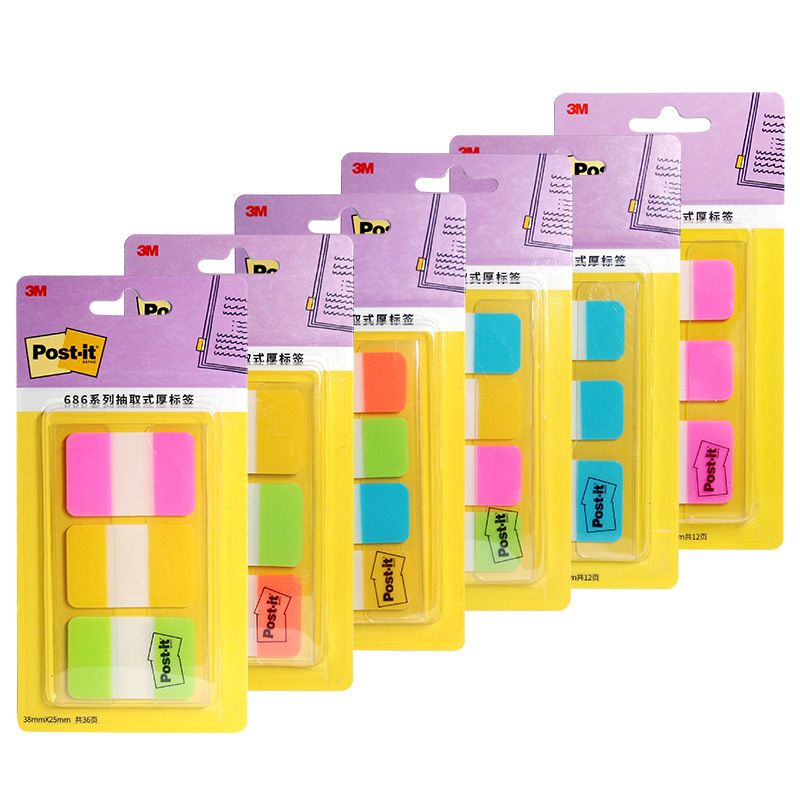 1 Piece Color Block Class Learning Plastic Cute Eraser