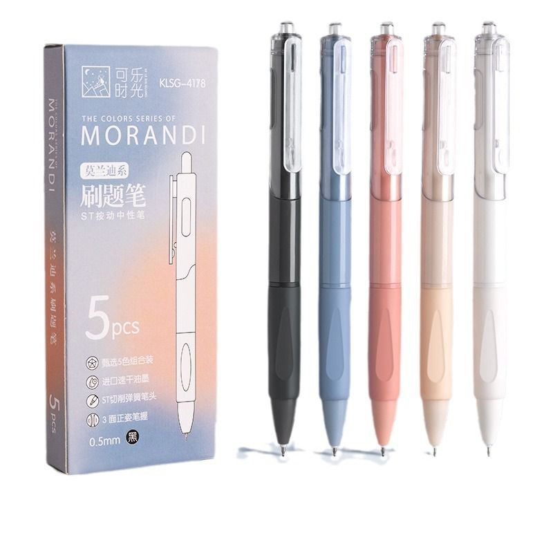 1 Piece Solid Color Class Learning Daily Plastic Simple Style Gel Pen
