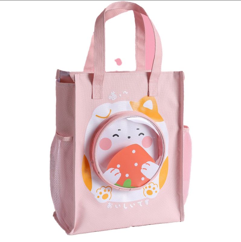 Femmes Toile Animal Mignon Carré Fermeture Éclair Sac D'épaule