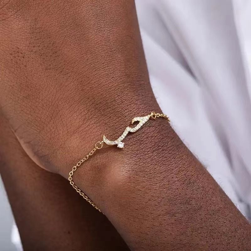 Copper Simple Style Shiny Geometric Inlay Zircon Bracelets