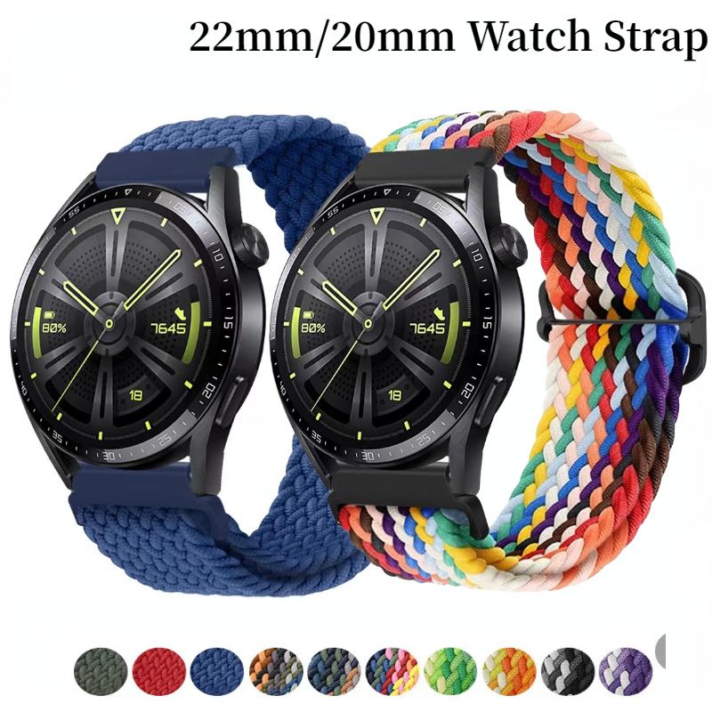 Retro Multicolor Watch Band