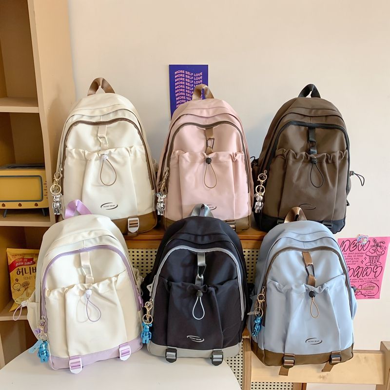 Color Block Casual Daily Women's Backpack