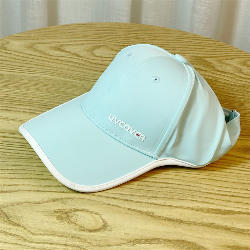 Women's Casual Letter Curved Eaves Sun Hat