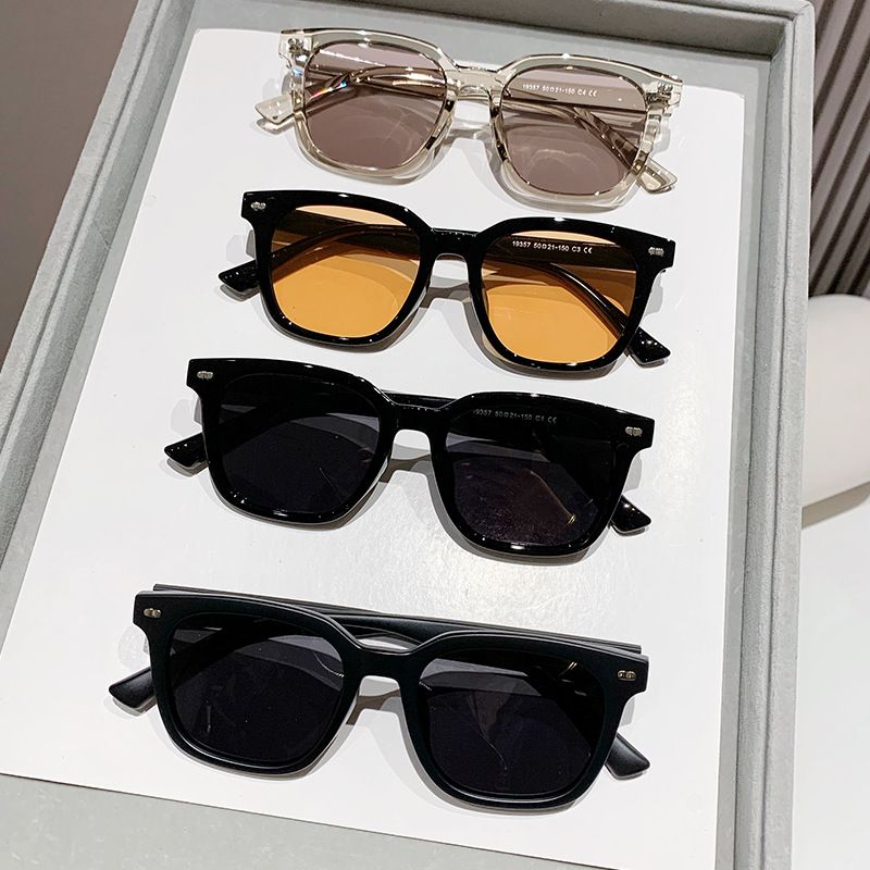 Simple Style Solid Color Pc Square Full Frame Women's Sunglasses