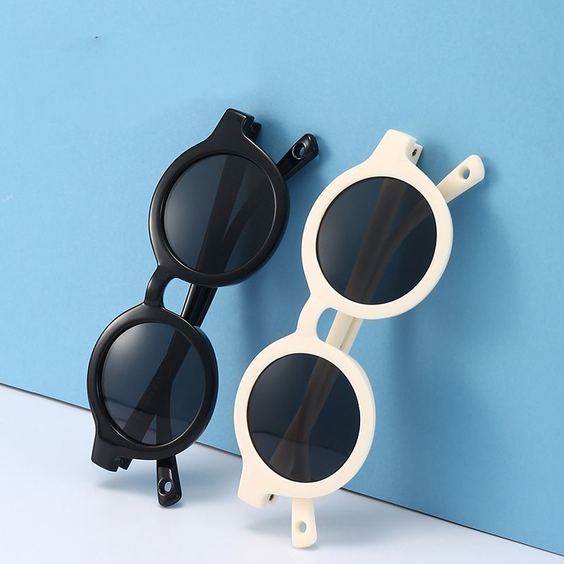 Cute Solid Color Tac Round Frame Full Frame Kids Sunglasses