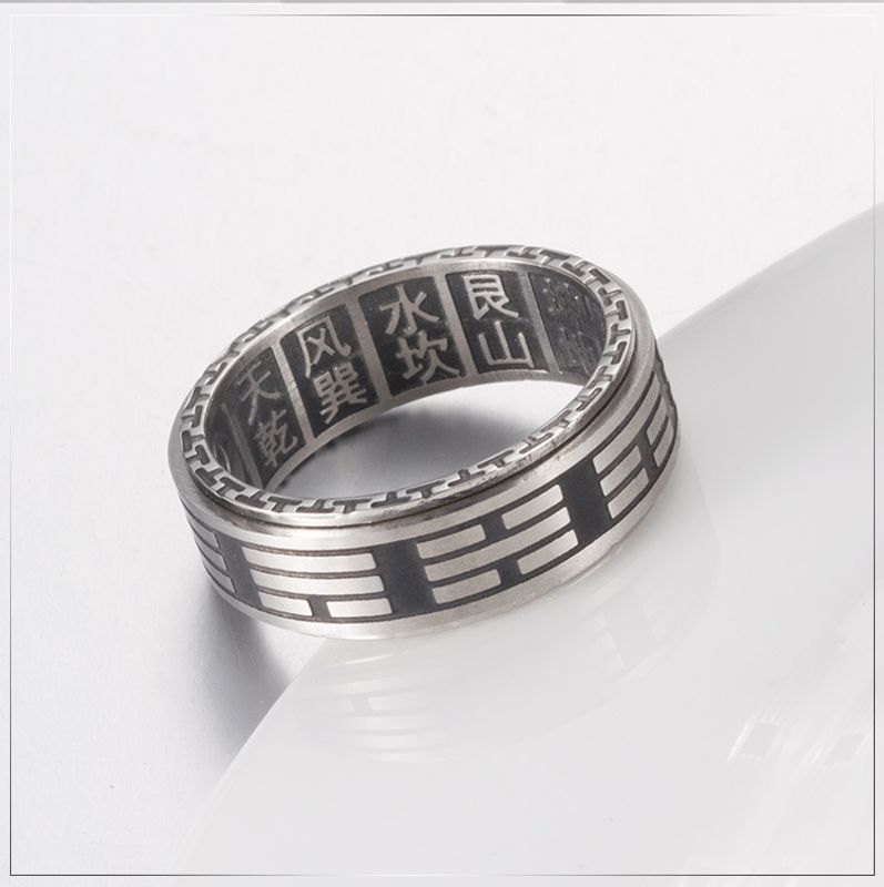 Hip-Hop Retro Solid Color 304 Stainless Steel Men's Rings