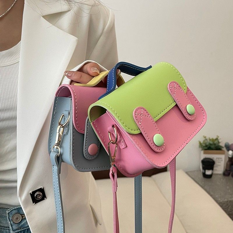 Women's Small Pu Leather Color Block Cute Square Flip Cover Crossbody Bag