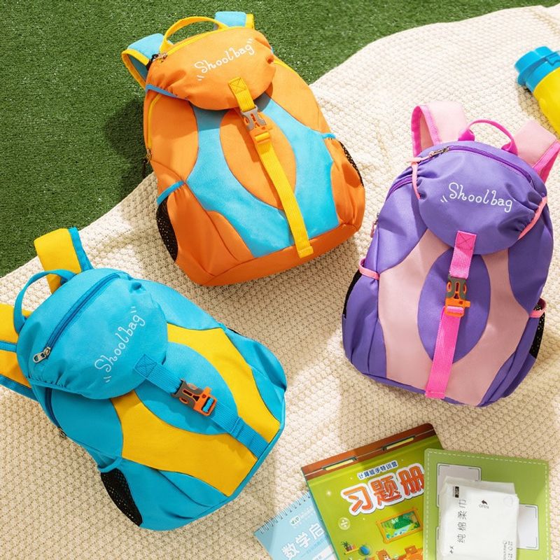 Kinder Unisex Polyester Einfarbig Basic Quadrat Reißverschluss Modischer Rucksack