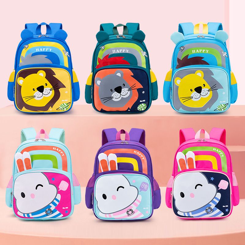 Kid'S Polyester Animal Cute Square Zipper Fashion Backpack