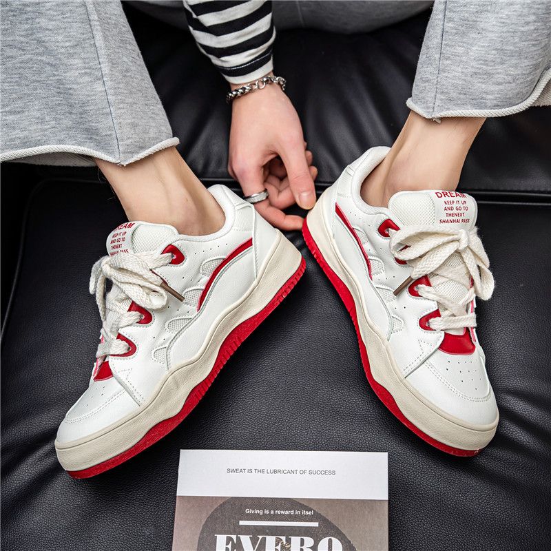 Men's Casual Color Block Round Toe Skate Shoes