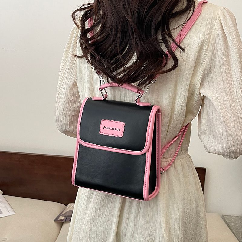 Waterproof 11 Inch Color Block Holiday Shopping Women's Backpack