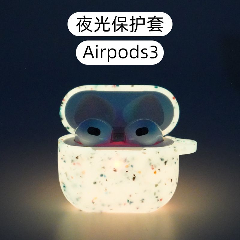 Applicable To Airpods Pro Three-generation Luminous Floral Protective Cover  Bluetooth Headset Silicone Earphone Case Wholesale
