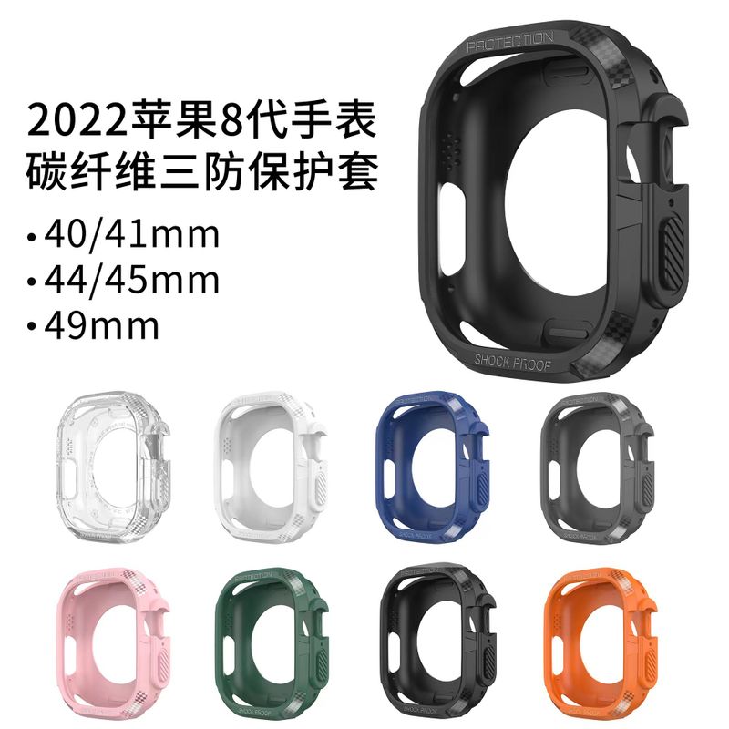 Applicable To  Watch Case  Watch8 Generation Tpu Three-proof Protective Case Iwatch Ultra Case