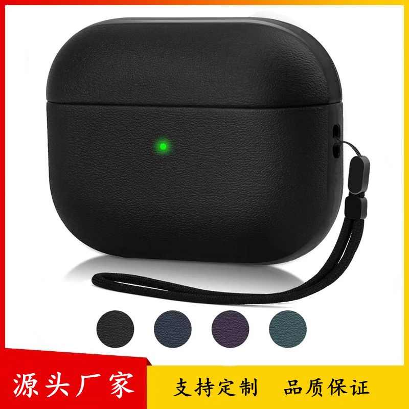 New Airpodspro Protective Case For  Second Generation Bluetooth Protective Case  Earphone Sleeves