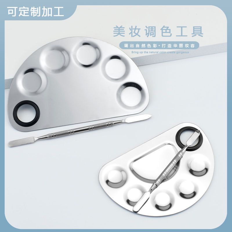 Casual Stainless Steel Manicure Palette 1 Set
