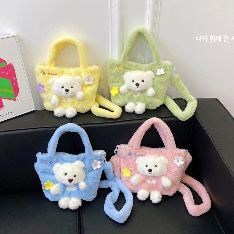 Women's Small Plush Bear Solid Color Cute Magnetic Buckle Crossbody Bag