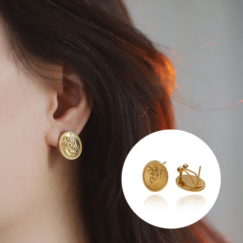 1 Pair Vintage Style Lady Solid Color Flower Titanium Steel Copper 18K Gold Plated Ear Studs