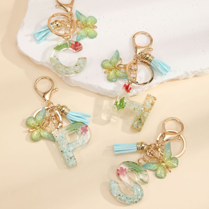 Pastoral Flower Butterfly Crystal Women's Bag Pendant Keychain