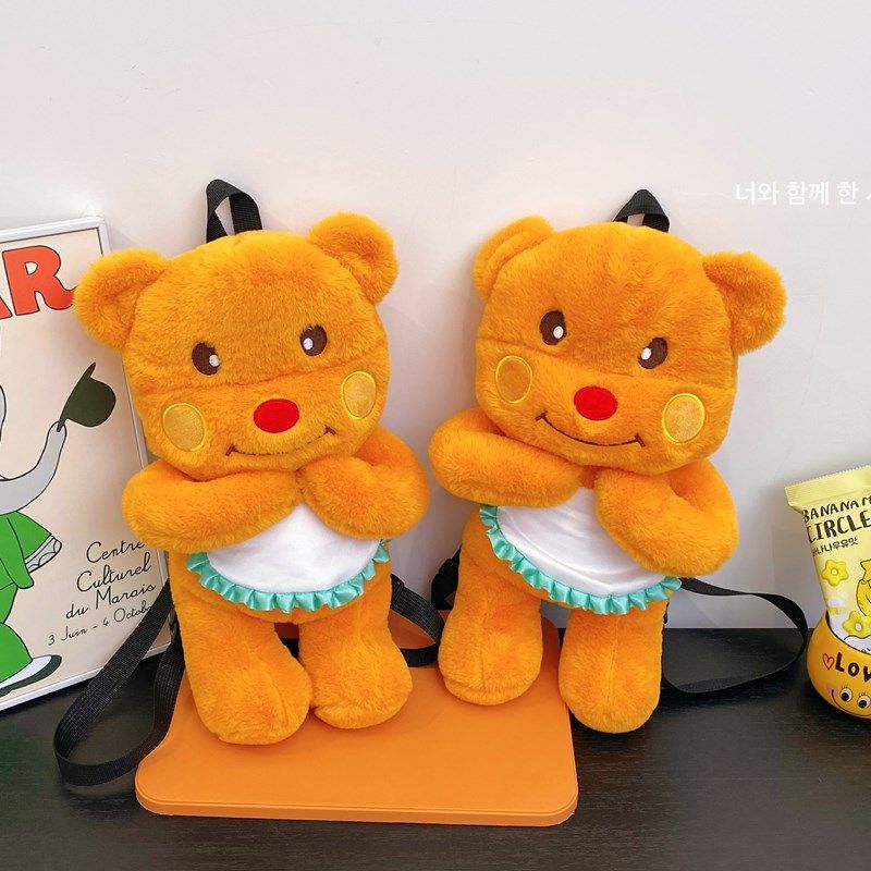 2024 New Online Influencer Cute Bear Toy Bag BEBEAR Plush Toy Bag
